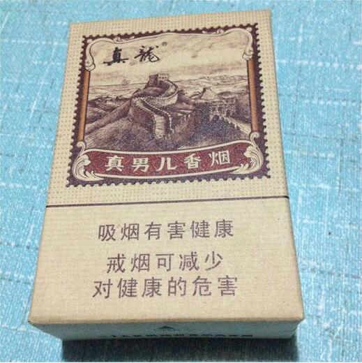 真龍(真男兒)實物外觀圖