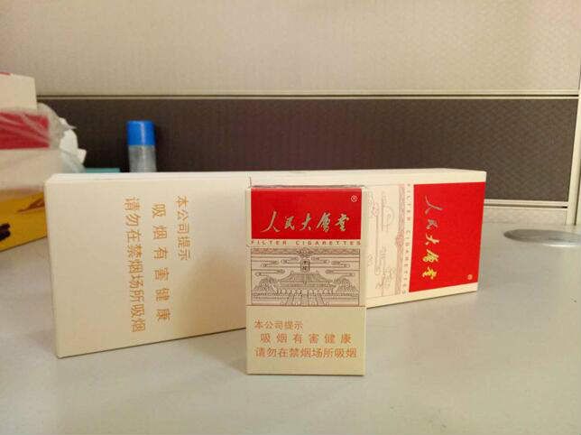 人民大會堂(太和)實(shí)物圖