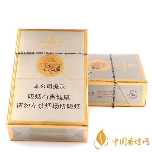 免稅店香煙價格2020 芙蓉王硬盒多少錢一條