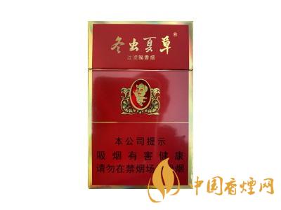 冬蟲(chóng)夏草煙細(xì)支多少錢(qián)一包 冬蟲(chóng)夏草煙細(xì)支有幾種