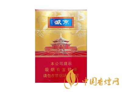 全國各省市的知名品牌香煙，你知道幾種？抽過幾種？