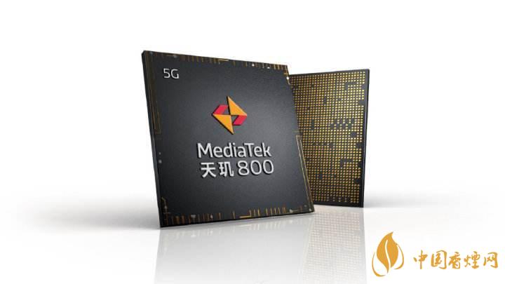 華為暢享20pro處理器怎么樣？相當(dāng)于驍龍多少?