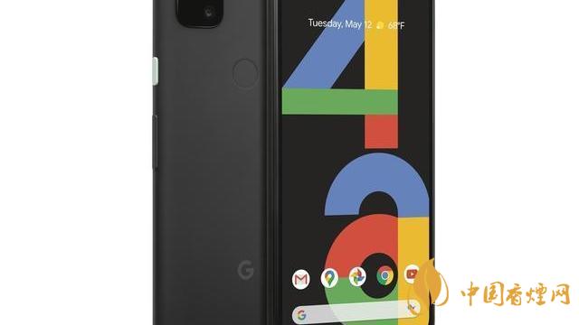 谷歌pixel 4a手機(jī)國內(nèi)上市了嗎？售價(jià)是多少？