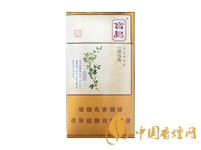 全國各省市的知名品牌香煙，你知道幾種？抽過幾種？