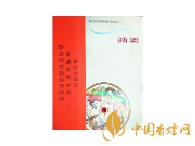 蘇煙鉑晶多少錢一包？蘇煙鉑晶價(jià)格表和圖片
