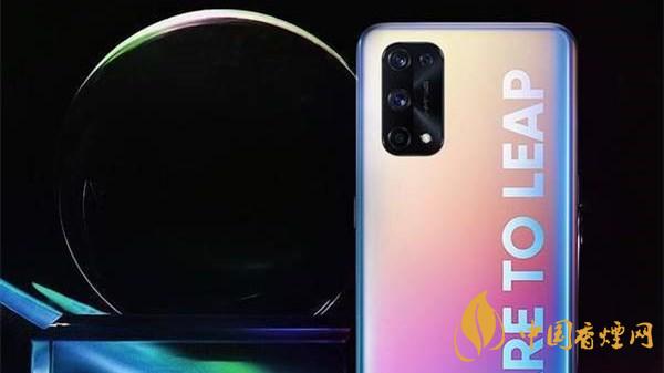 realmeX7pro+配置參數(shù)-realmeX7pro+性價比怎么樣？