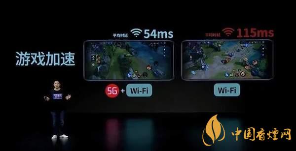 中興AXON20優(yōu)缺點是什么-性價比怎么樣？