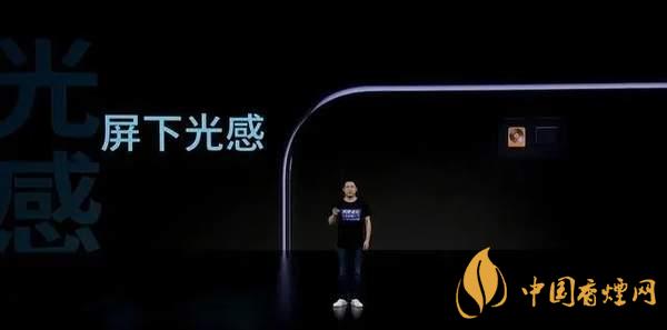 中興AXON20優(yōu)缺點是什么-性價比怎么樣？