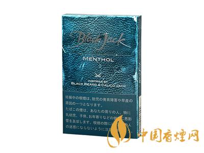 黑杰克香煙價格-韓國Black Jack(黑杰克)香煙多少錢一包？