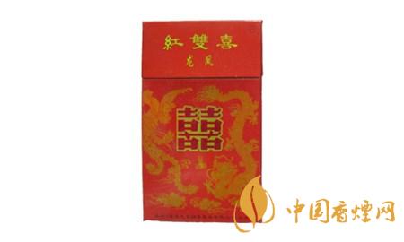 南洋紅雙喜香煙價(jià)格表大全2020 南洋紅雙喜多少錢(qián)一包