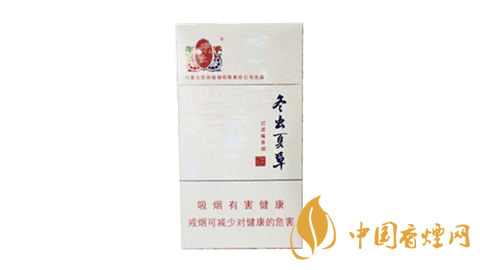 冬蟲(chóng)夏草香煙圖片及報(bào)價(jià) 冬蟲(chóng)夏草香煙多少錢一包