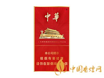 中華金細支多少錢一條 中華金細支香煙價格表圖片