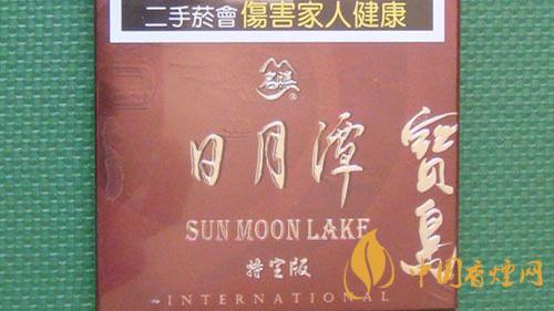 寶島天葉國(guó)際包日月潭多少錢一包？寶島天葉國(guó)際包日月潭價(jià)格表及圖片
