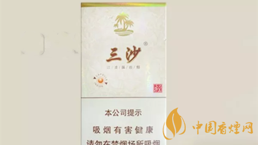 寶島三沙細(xì)支一包多少錢？寶島三沙細(xì)支價(jià)格表及圖片