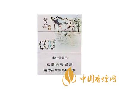 云煙烏鎮(zhèn)之戀中支價(jià)格 云煙烏鎮(zhèn)之戀多少錢一包？