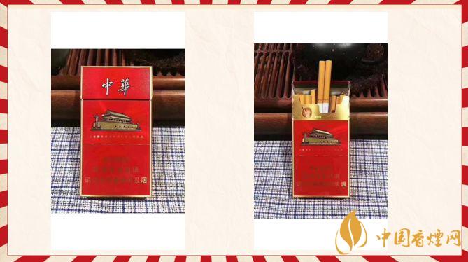 中華金細(xì)支多少錢一條？中華金細(xì)支香煙價格表圖片