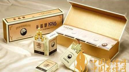 黃鶴樓硬191610mg版價格圖片詳情  黃鶴樓硬191610mg版好抽嗎？