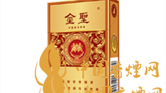 金圣尚品200一包煙多少錢？金圣尚品200價(jià)格表及圖片