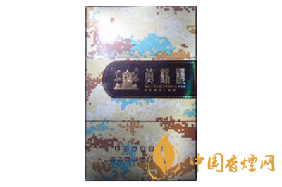 黃鶴樓（為了誰(shuí)&middot;真彩）