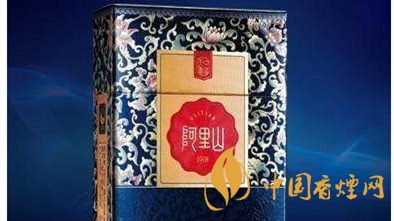 兩款阿里山景泰典藍(lán)價(jià)格有何區(qū)別？阿里山景泰典藍(lán)價(jià)格對比及圖片