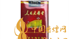 人民大會堂軟珍品為何有小中華之稱？人民大會堂軟珍品價格如何？