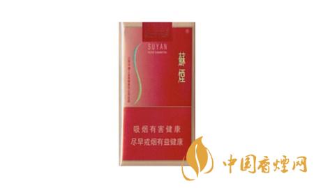 50元左右有哪些香煙？50元左右好抽的幾款香煙推薦