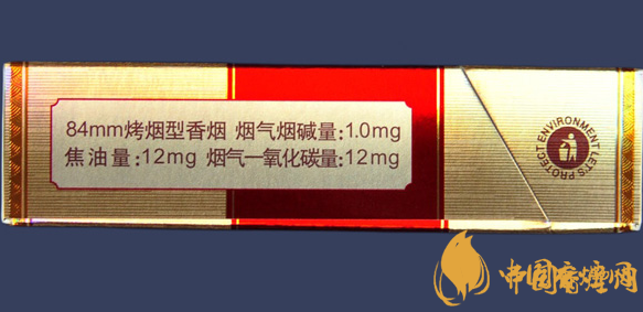 阿詩(shī)瑪KH香煙硬盒多少錢(qián)？阿詩(shī)瑪硬KH香煙價(jià)格表圖