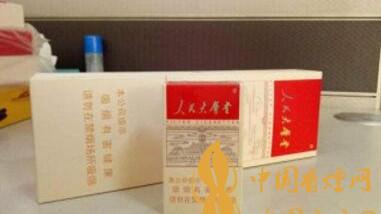 人民大會堂太和這款煙有何特別之處？人民大會堂太和一包價格多少