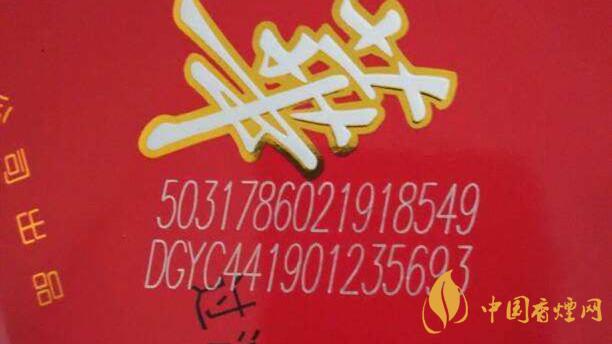 如何推斷香煙的大致生產(chǎn)日期？香煙生產(chǎn)日期查看方式