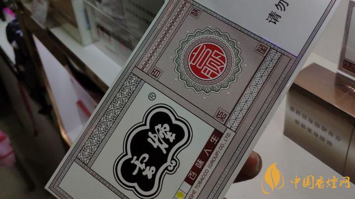 40元價位內(nèi)煙好抽嗎？40元價位內(nèi)煙口感測評