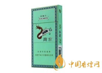 2020上半年賣的最好的細(xì)支煙，前十名都有誰?