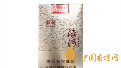 蘇煙濠河什么價位？蘇煙濠河價格參數(shù)詳情