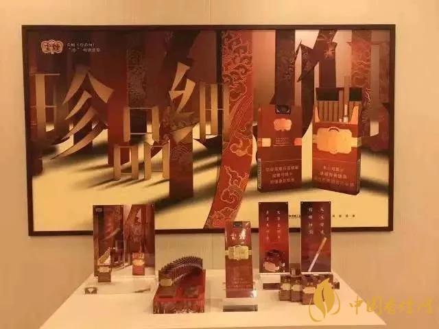 2020上半年賣的最好的細(xì)支煙，前十名都有誰?