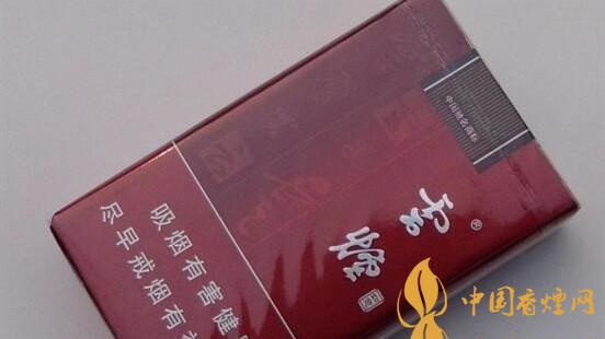 云煙軟如意貴嗎？云煙軟如意價(jià)格參數(shù)多少？