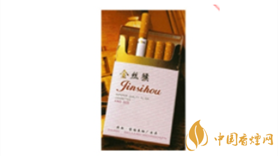 金絲猴價格多少？金絲猴經(jīng)典卷煙價格介紹