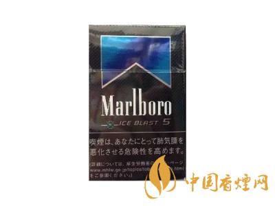 萬寶路香煙圖片及價格 2020萬寶路爆珠多少錢一包？