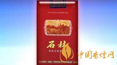 石林軟精品一包多少錢(qián)？石林軟精品價(jià)格貴嗎？