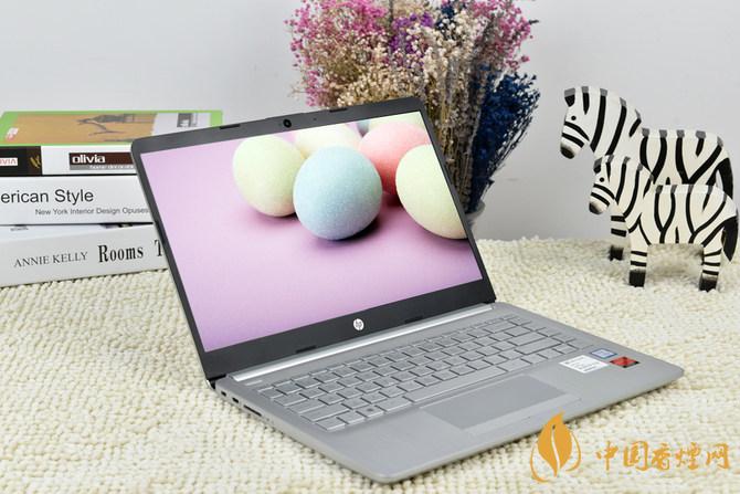 惠普星14青春版配置參數(shù)-惠普(HP)星14青春版性價比高嗎？