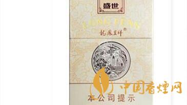 龍鳳呈祥盛世貴嗎？龍鳳呈祥盛世價格多少