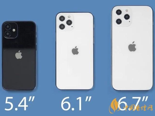 蘋果秋季發(fā)布會9月16日舉辦 2020iPhone 12即將來臨！