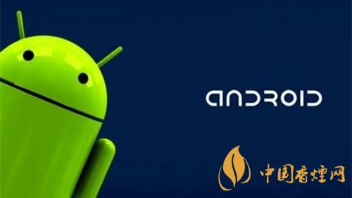 android11什么時(shí)候推送-安卓11新增了哪些功能？