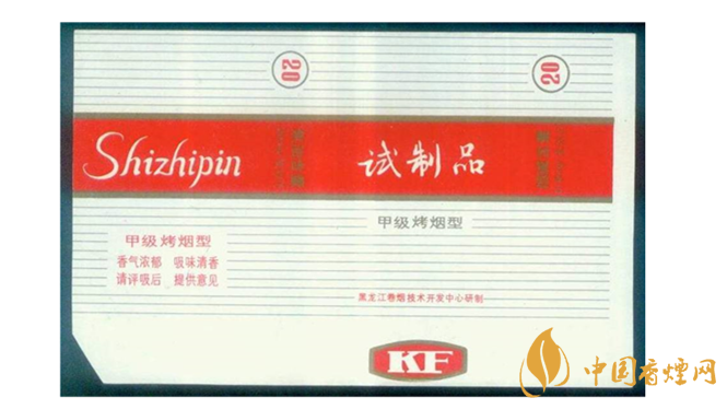 市場上非渠道煙有哪些？非渠道煙盤點(diǎn)大全