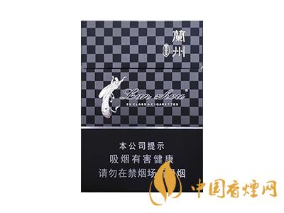 黑蘭州香煙價(jià)格表圖 2020蘭州香煙黑中支多少錢？