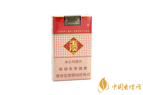 玉溪香煙價(jià)格表圖大全一覽表 玉溪香煙多少錢(qián)一盒
