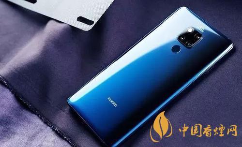 2020鴻蒙2.0最新消息 鴻蒙2.0在9月10日正式亮相！