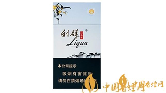 利群江南韻好抽嗎?利群江南韻口感包裝鑒賞