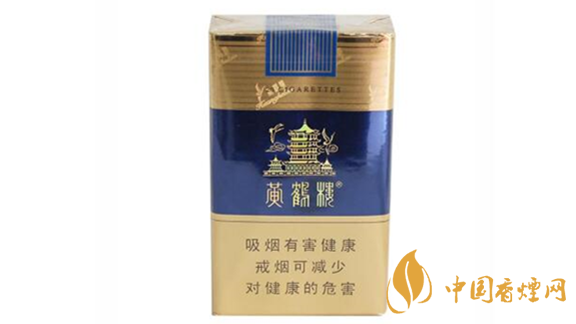 黃鶴樓軟藍(lán)多少錢(qián)？2020最新黃鶴樓軟藍(lán)價(jià)格參數(shù)