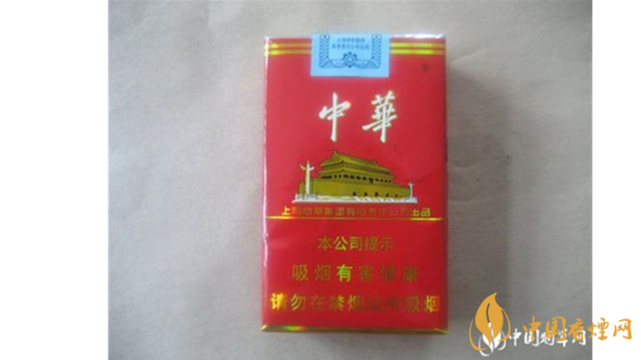 中華軟盒一包多少錢 2025中華軟盒最新報價