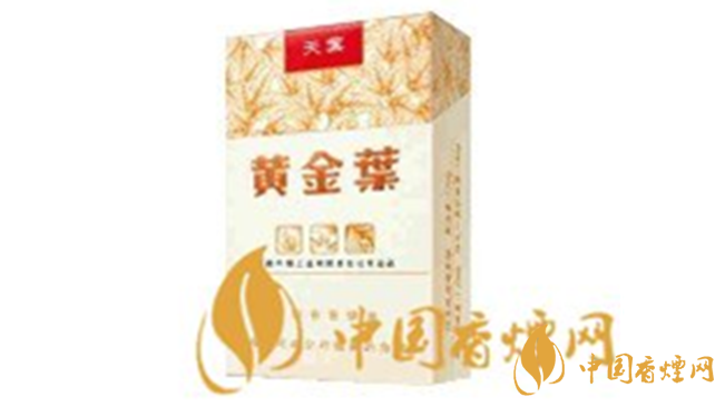 黃金葉天葉一包多少錢?黃金葉天葉價(jià)格詳情及圖片