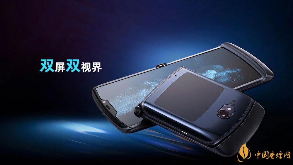 摩托羅拉RAZR20205g中國售價是多少？售價12499起！